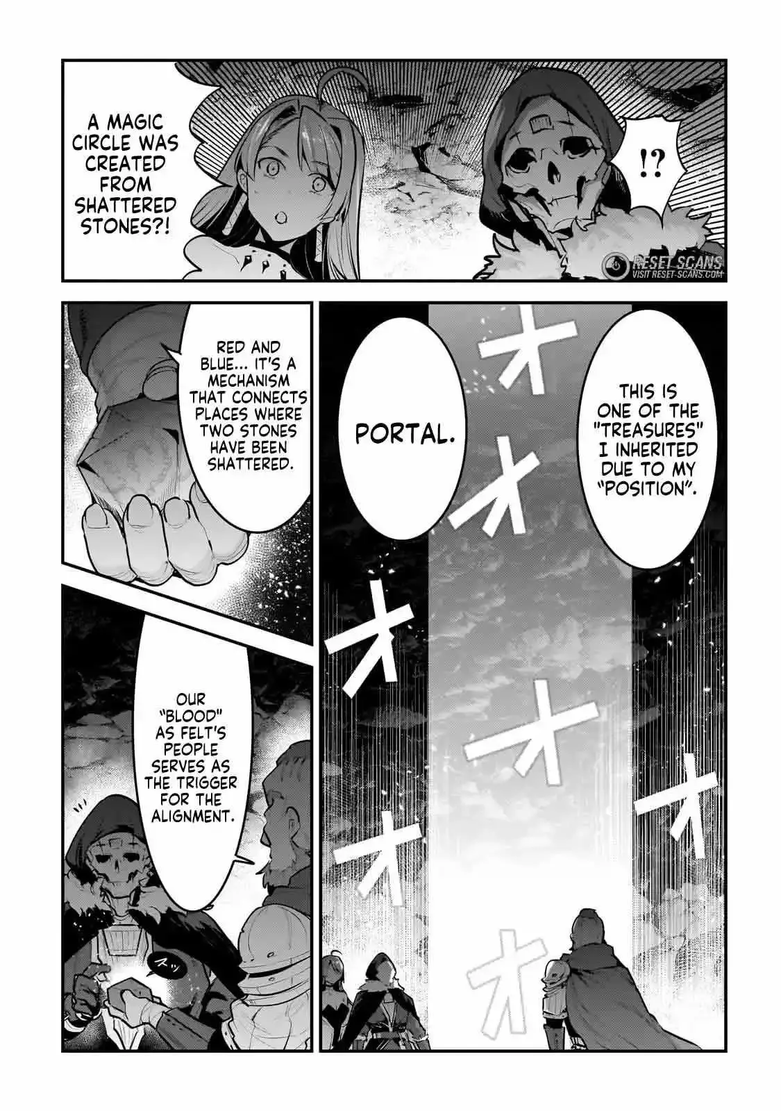 Nozomanu Fushi no Boukensha Chapter 56 page 15