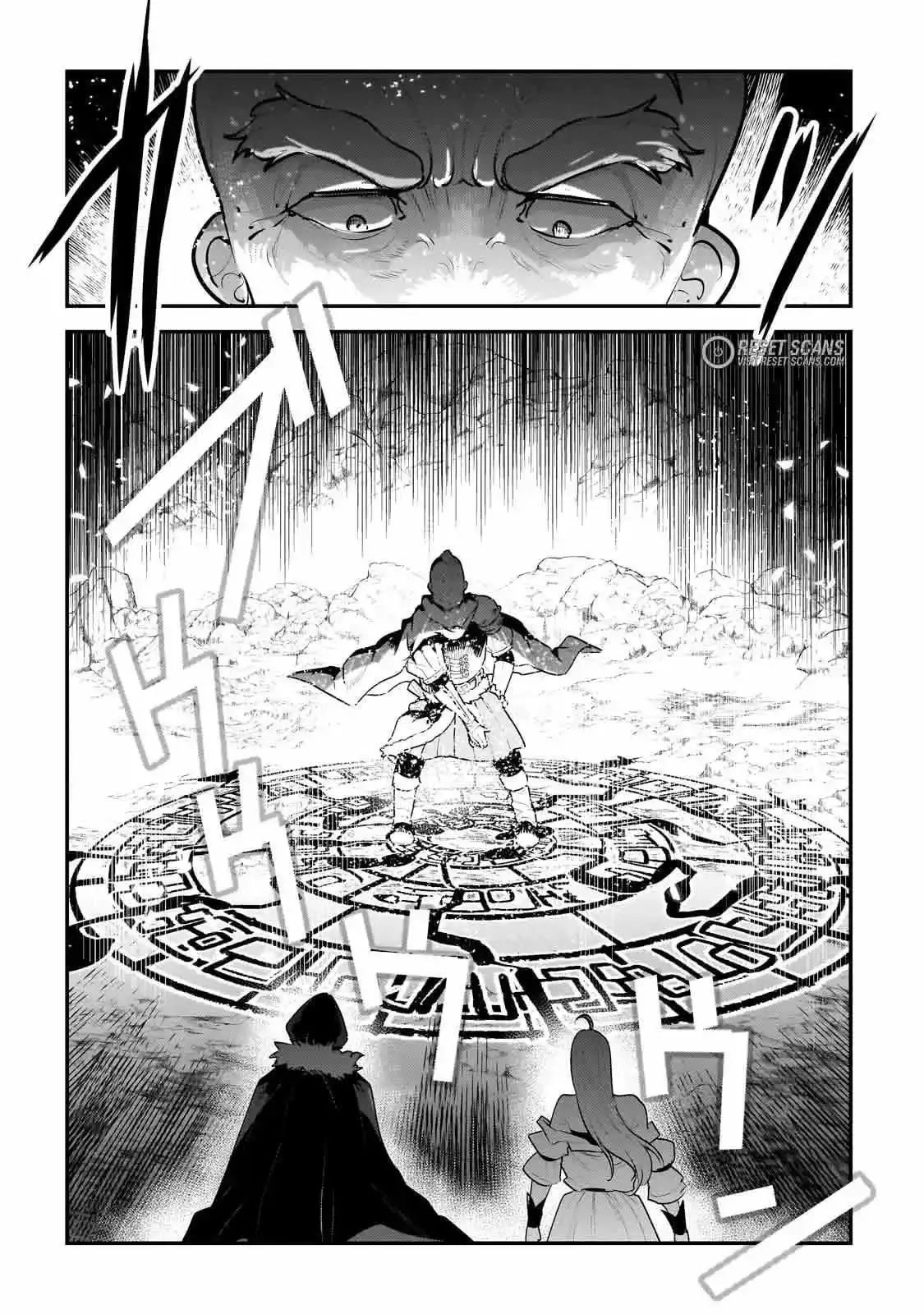 Nozomanu Fushi no Boukensha Chapter 56 page 14