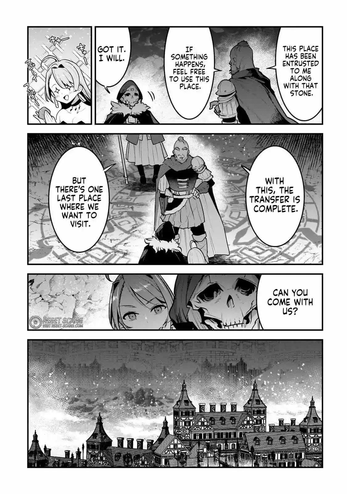Nozomanu Fushi no Boukensha Chapter 56 page 19