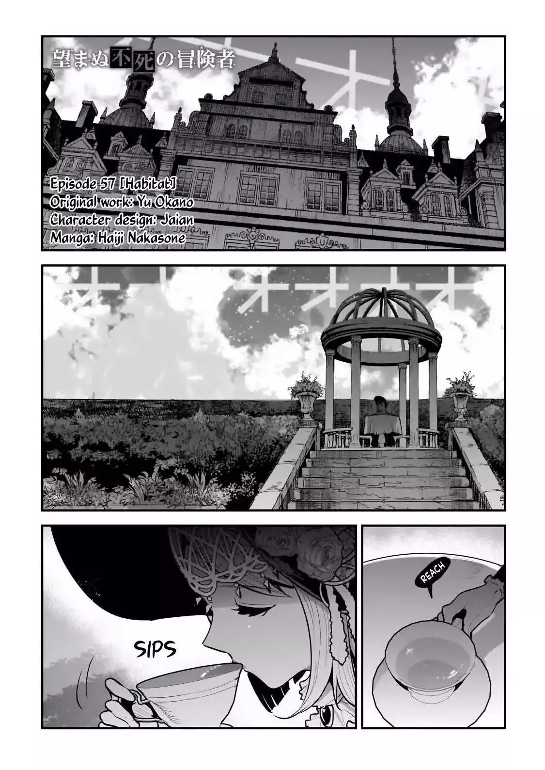 Nozomanu Fushi no Boukensha Chapter 57 page 2