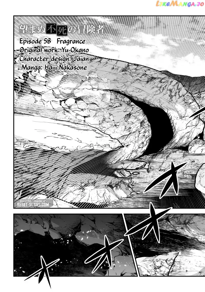 Nozomanu Fushi no Boukensha Chapter 58 page 4