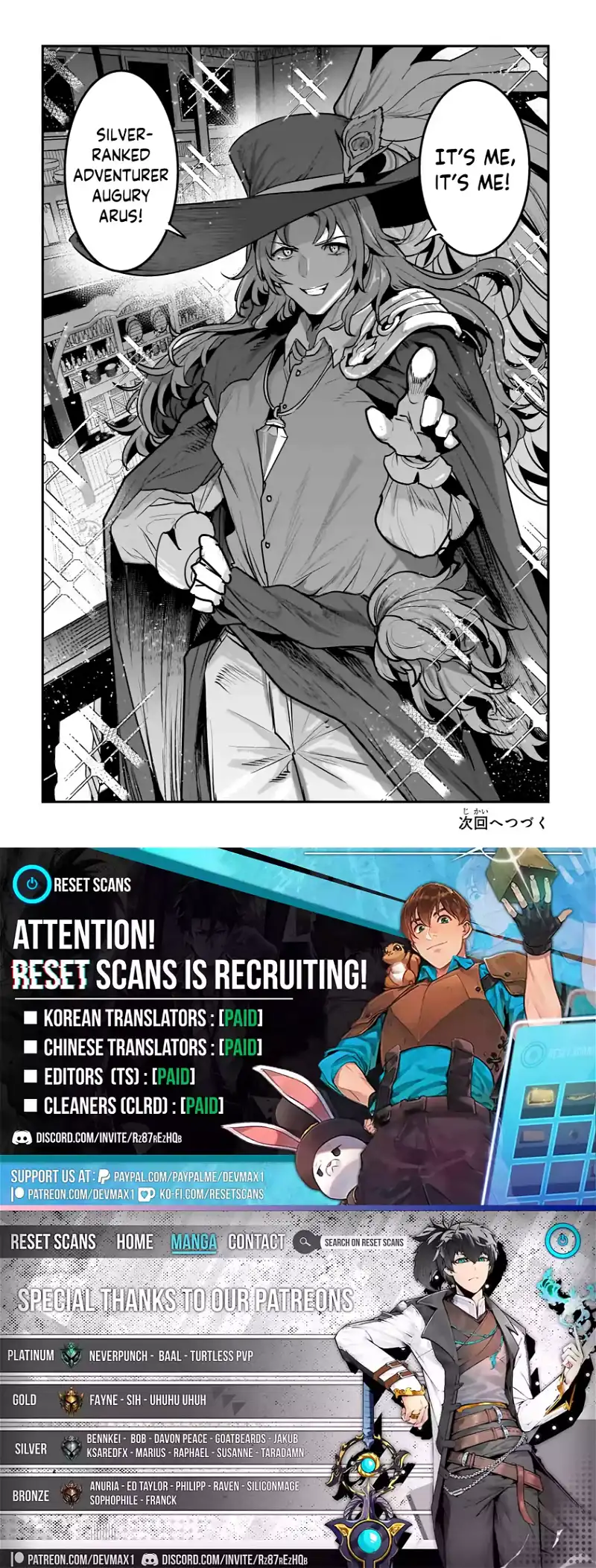 Nozomanu Fushi no Boukensha Chapter 59 page 18