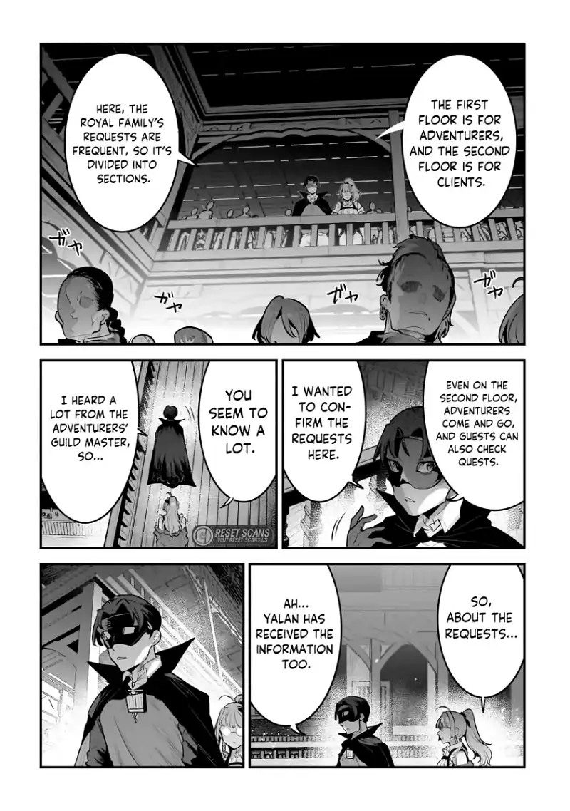 Nozomanu Fushi no Boukensha Chapter 59 page 14
