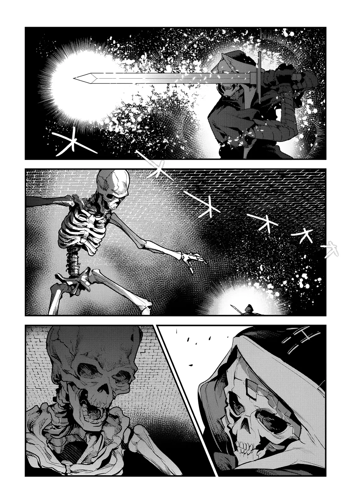 Nozomanu Fushi no Boukensha Chapter 6 page 25