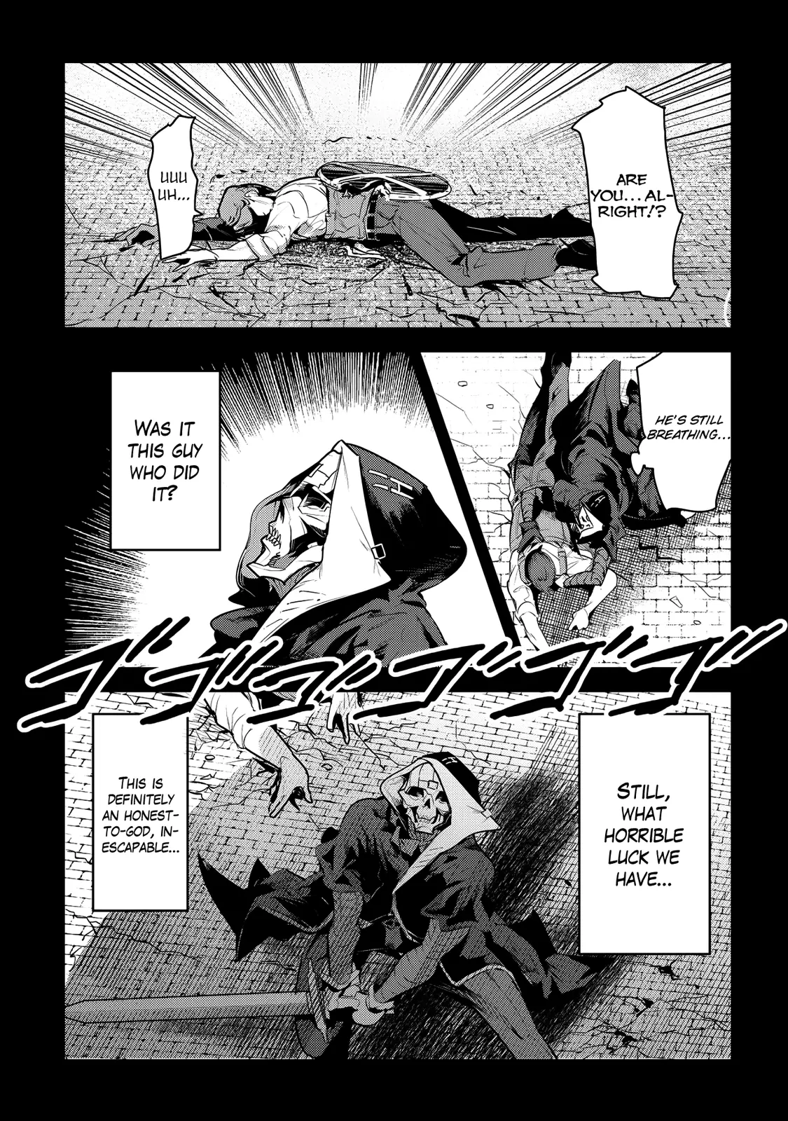 Nozomanu Fushi no Boukensha Chapter 6 page 15