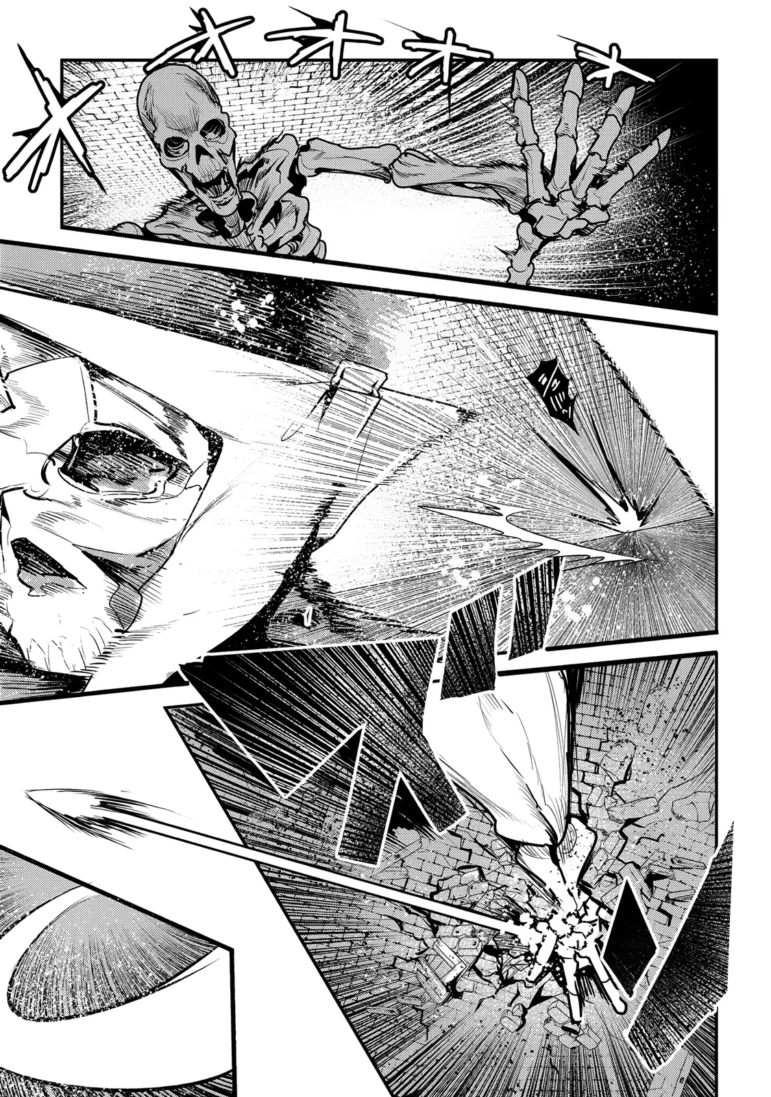 Nozomanu Fushi no Boukensha Chapter 6 page 26