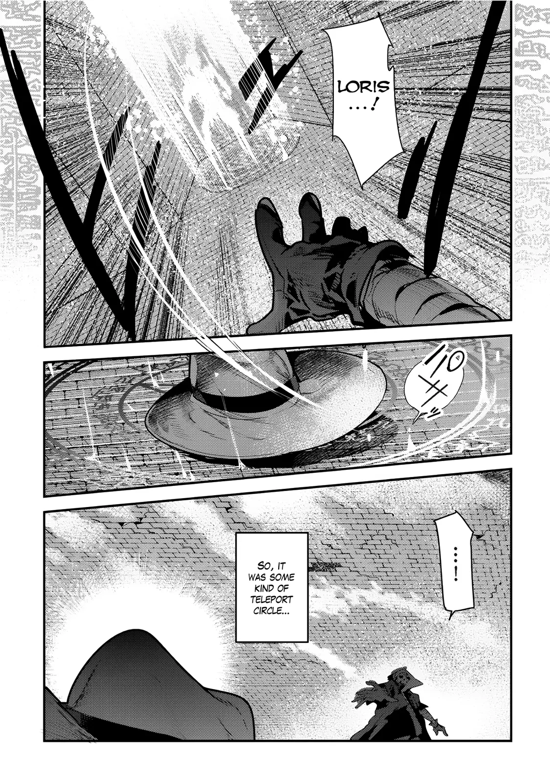 Nozomanu Fushi no Boukensha Chapter 6 page 13