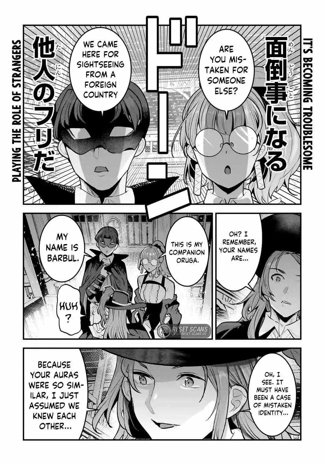 Nozomanu Fushi no Boukensha Chapter 60 page 4