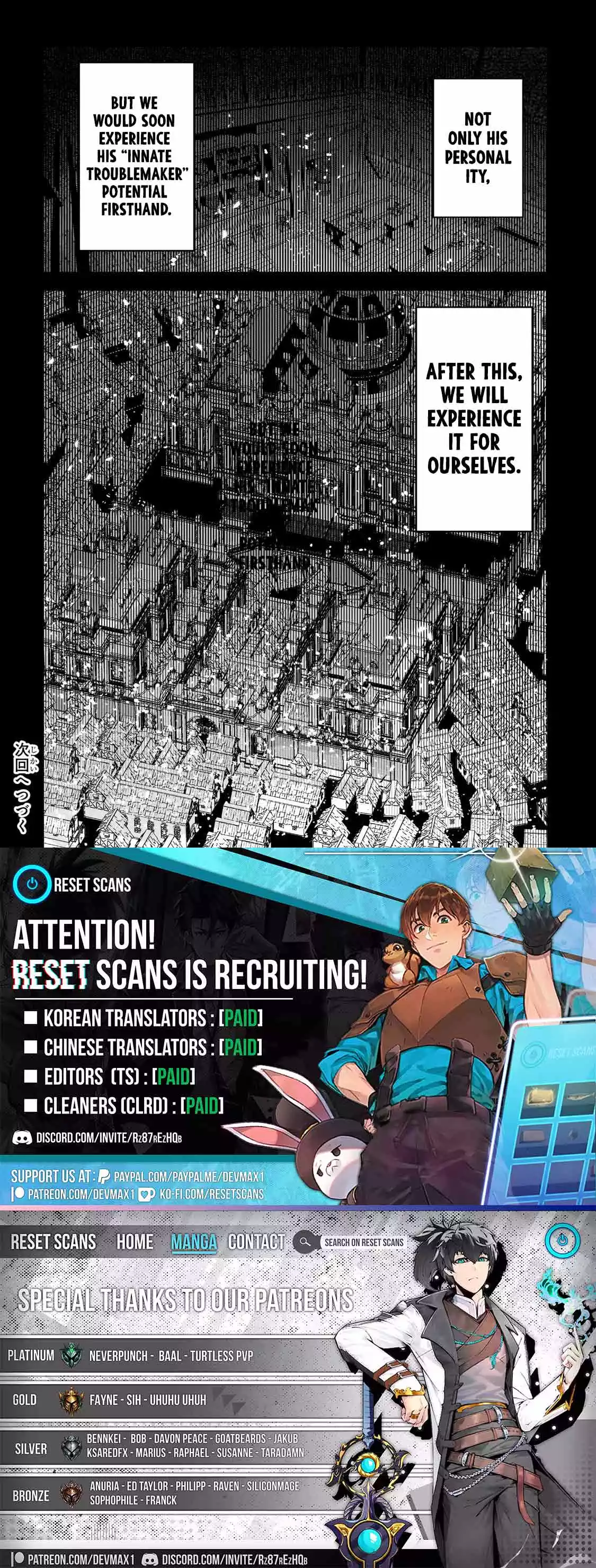 Nozomanu Fushi no Boukensha Chapter 60 page 16