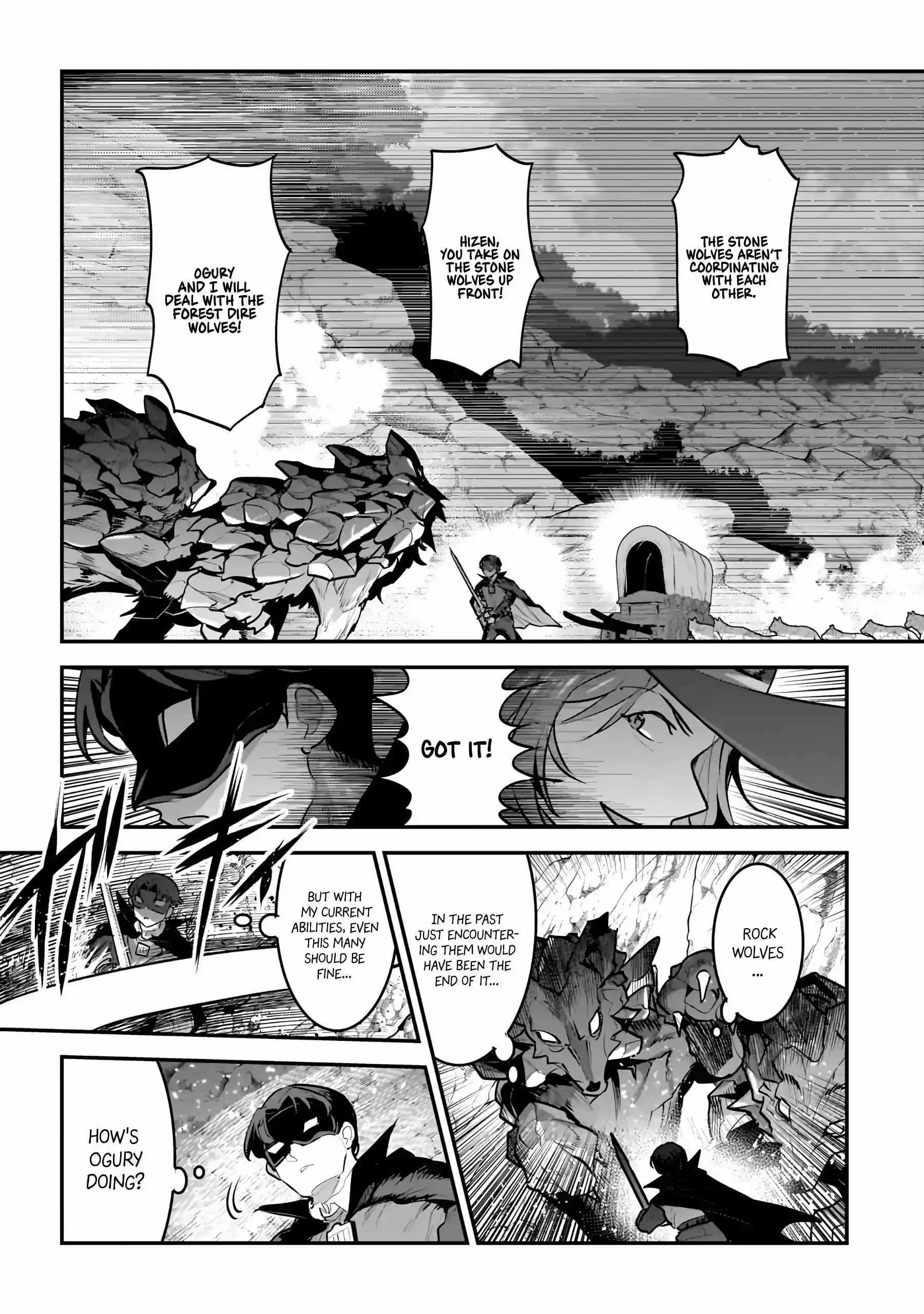 Nozomanu Fushi no Boukensha Chapter 62 page 5