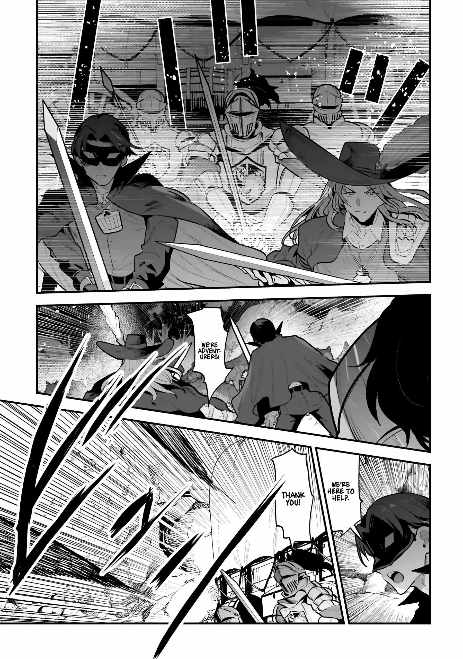 Nozomanu Fushi no Boukensha Chapter 62 page 3