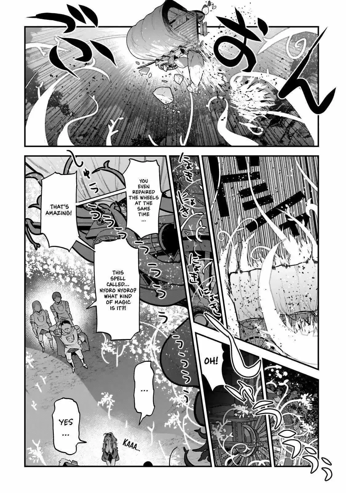 Nozomanu Fushi no Boukensha Chapter 63 page 11