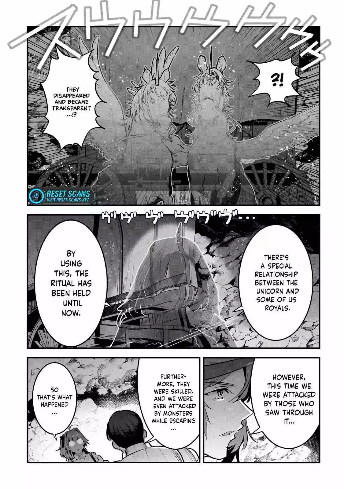 Nozomanu Fushi no Boukensha Chapter 63 page 14