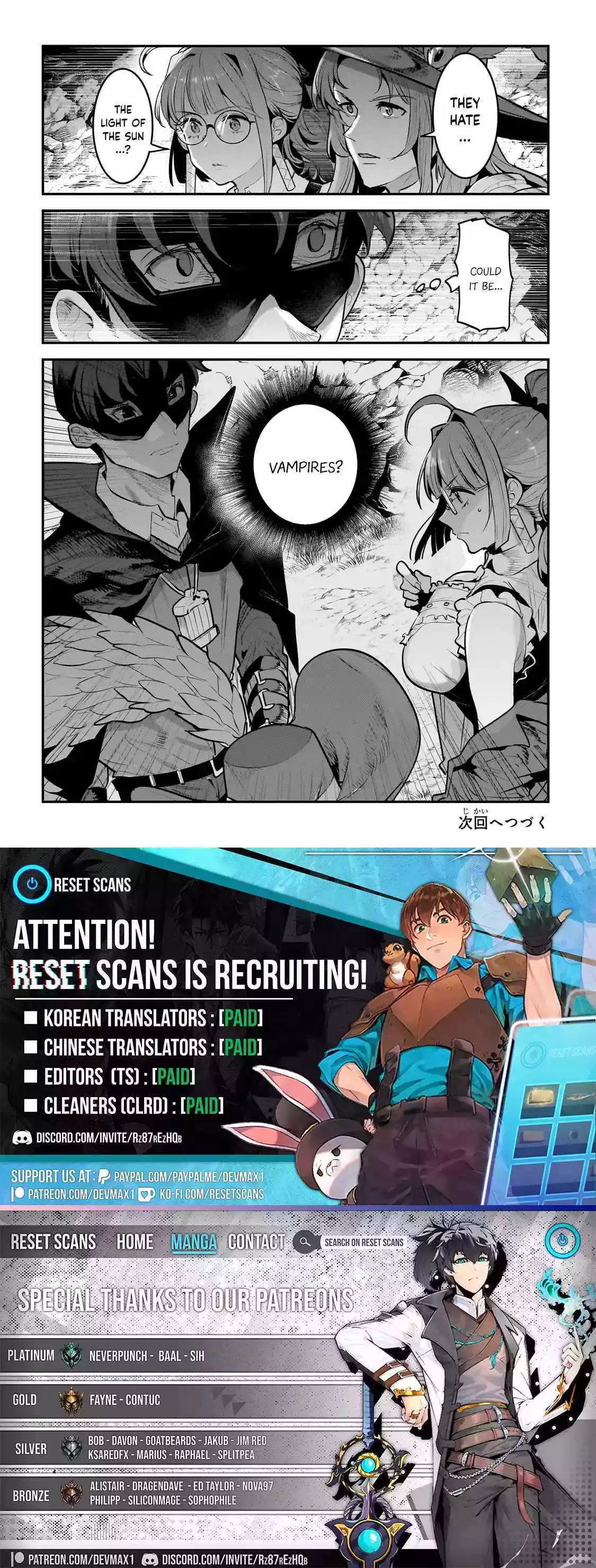 Nozomanu Fushi no Boukensha Chapter 63 page 19