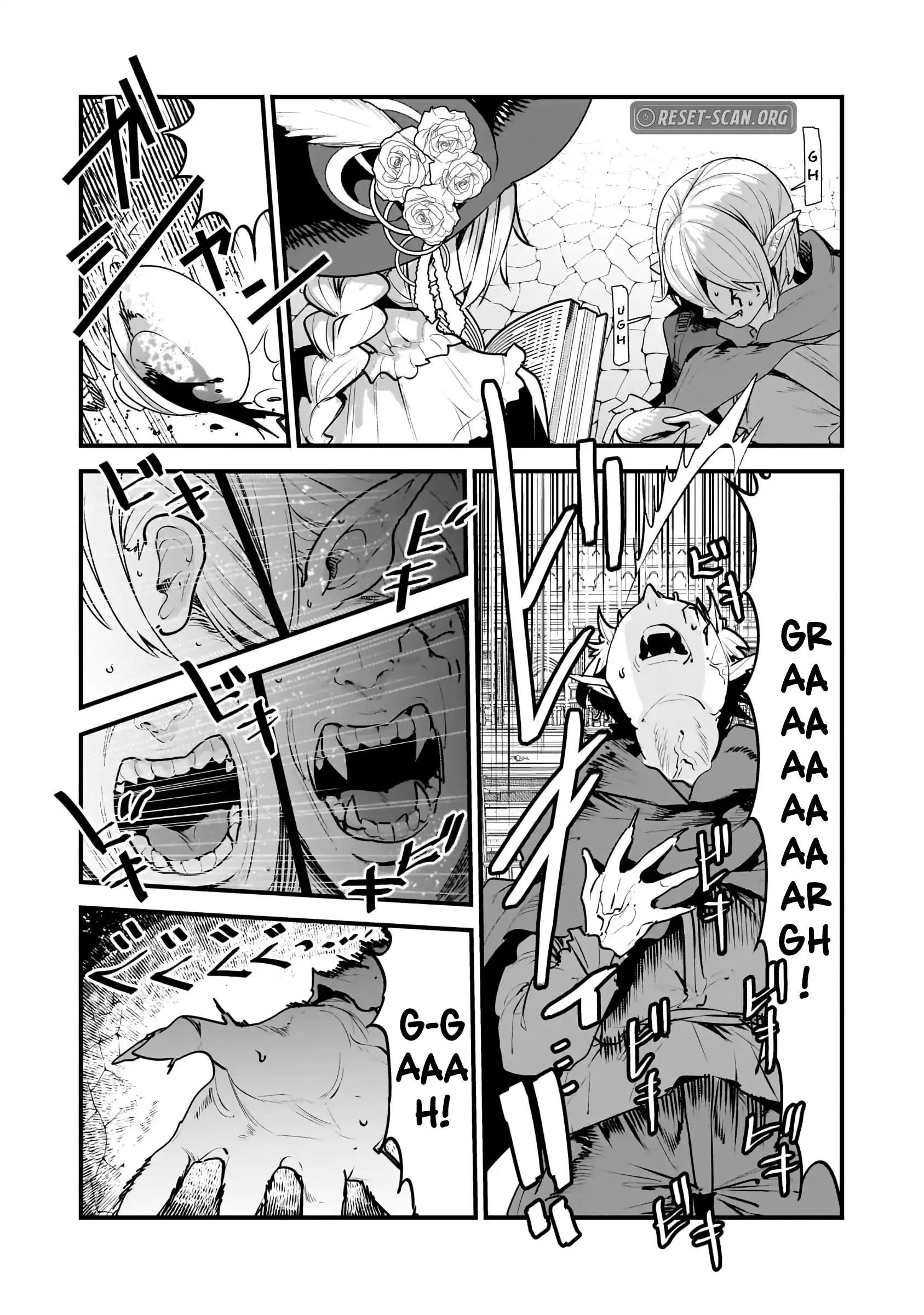 Nozomanu Fushi no Boukensha Chapter 64.1 page 2