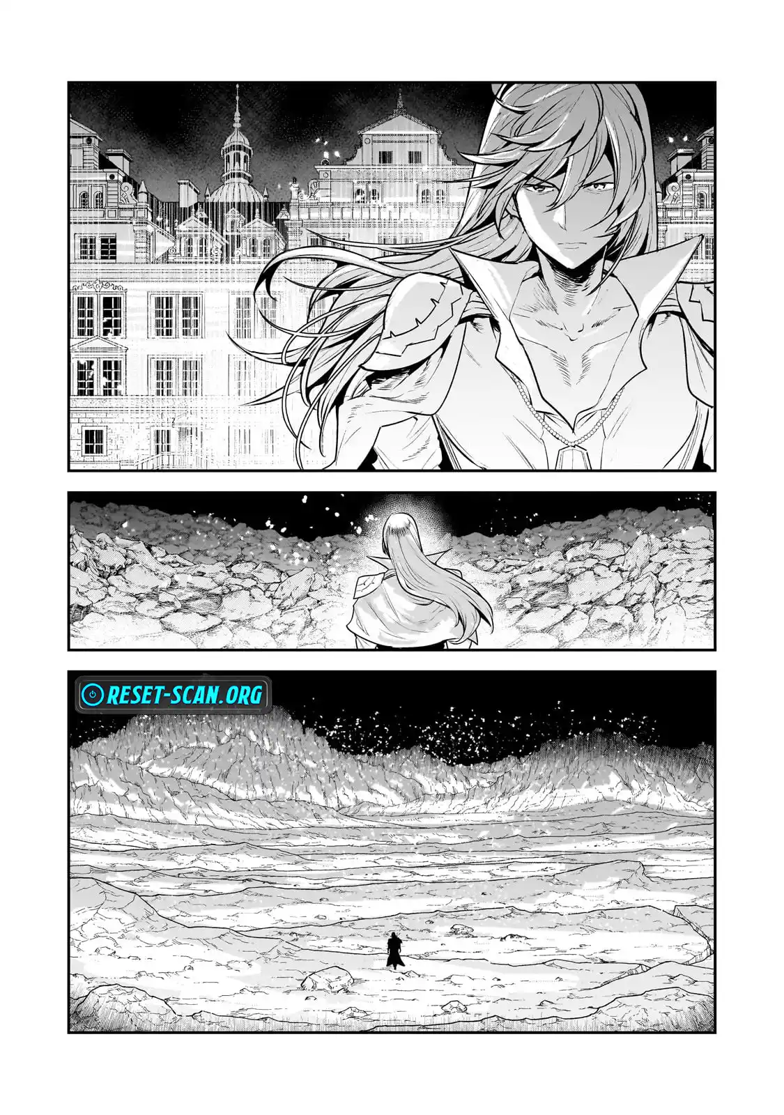 Nozomanu Fushi no Boukensha Chapter 66 page 23