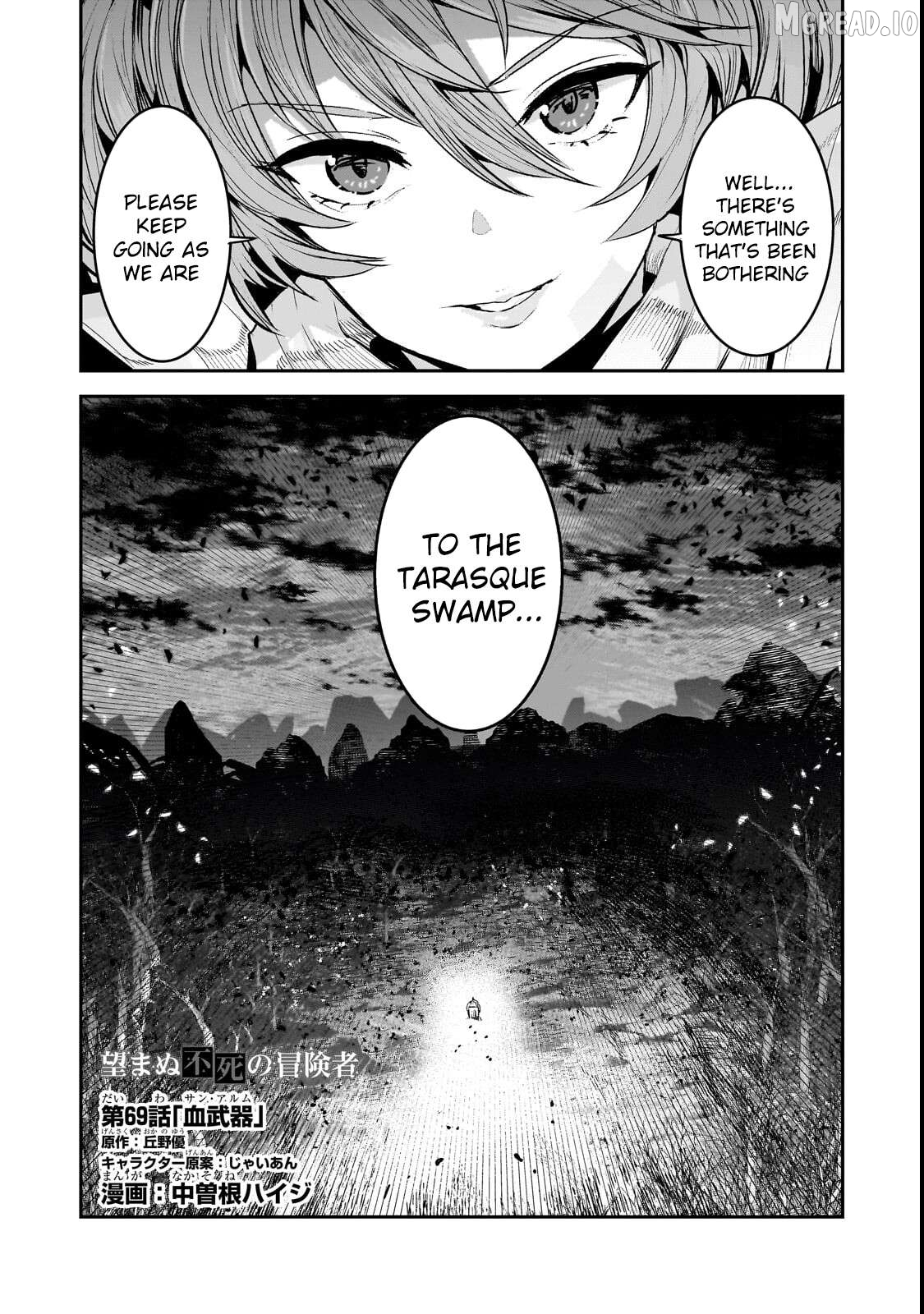 Nozomanu Fushi no Boukensha Chapter 69 page 3