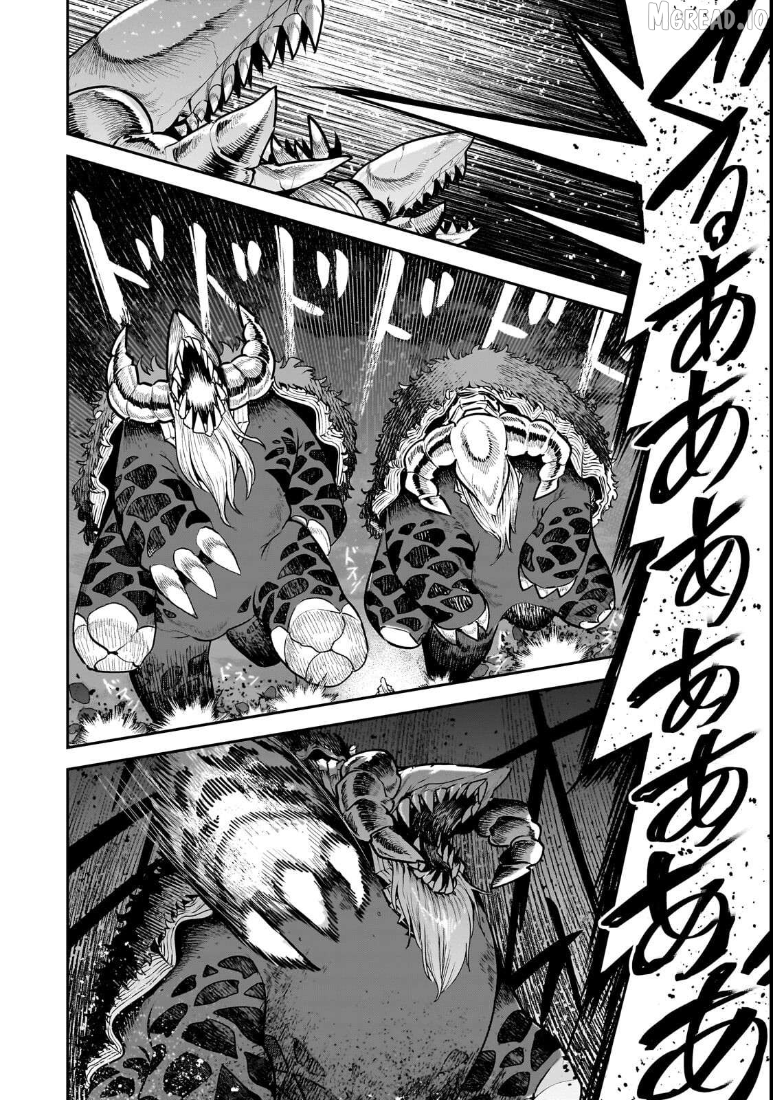Nozomanu Fushi no Boukensha Chapter 69 page 17