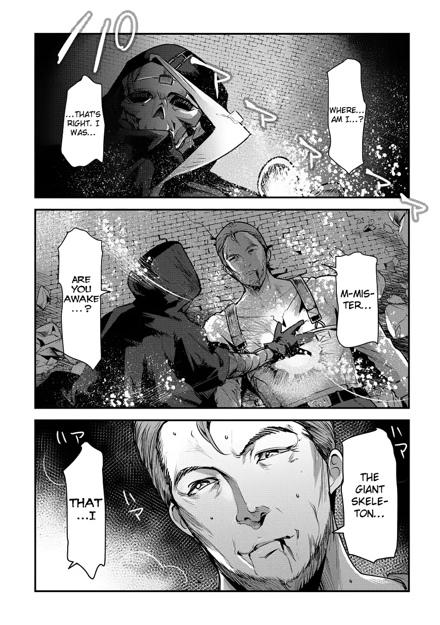 Nozomanu Fushi no Boukensha Chapter 7 page 3