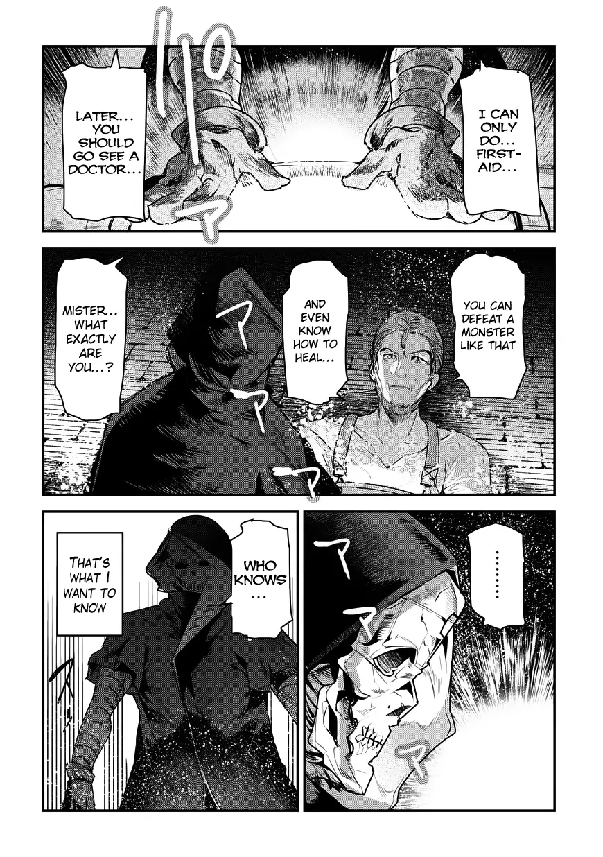Nozomanu Fushi no Boukensha Chapter 7 page 6