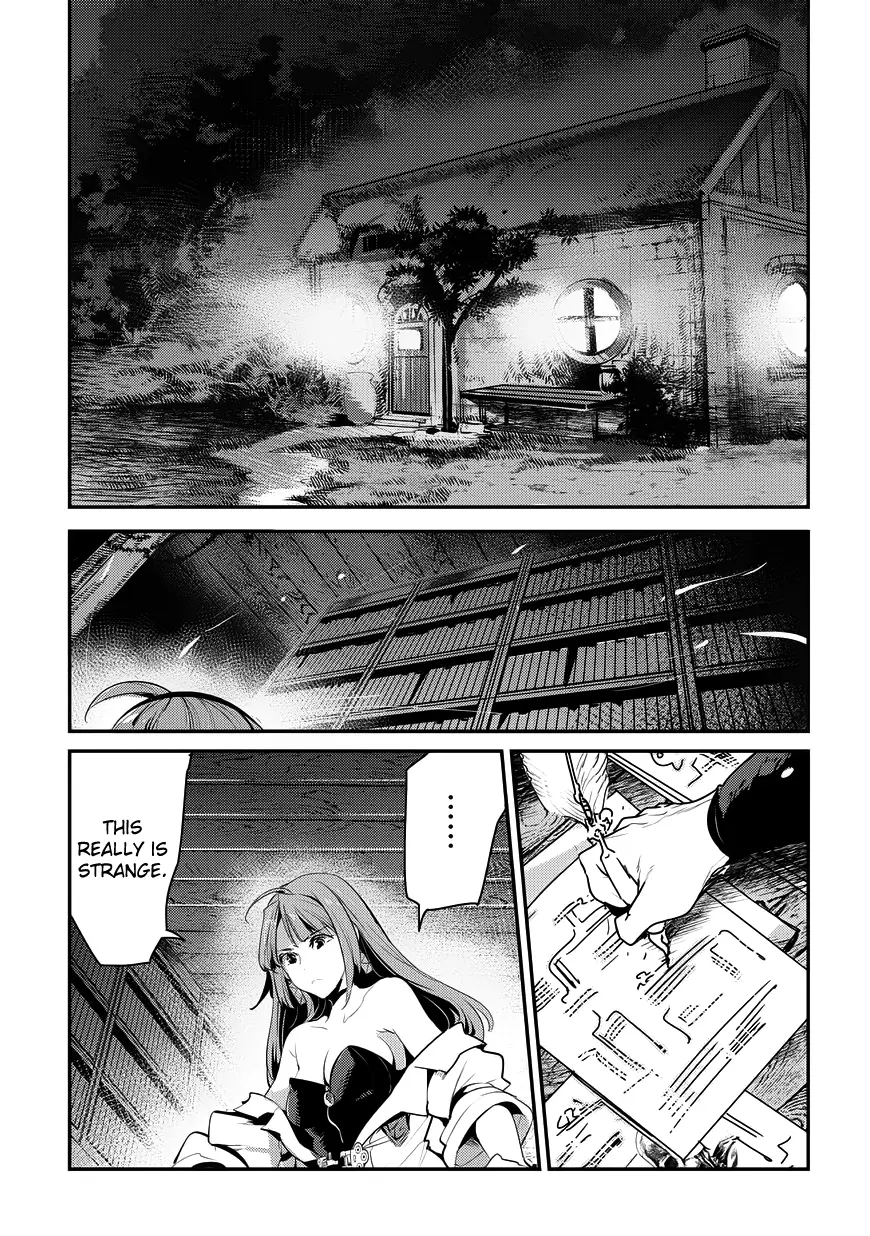 Nozomanu Fushi no Boukensha Chapter 7 page 23