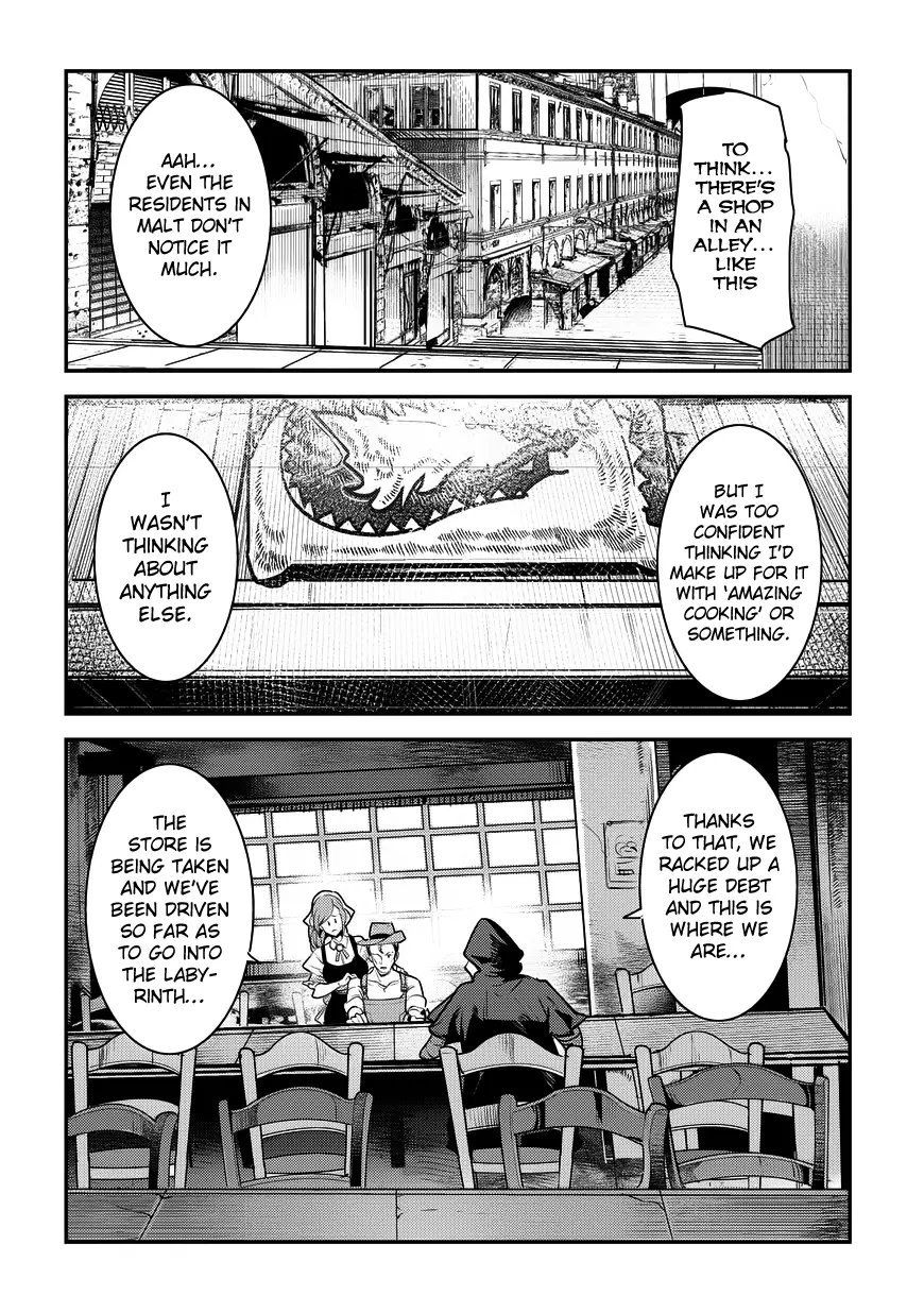 Nozomanu Fushi no Boukensha Chapter 7 page 12