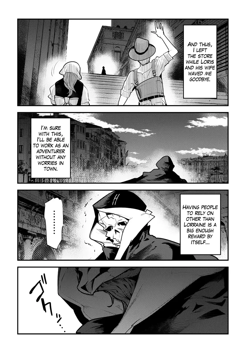 Nozomanu Fushi no Boukensha Chapter 7 page 18