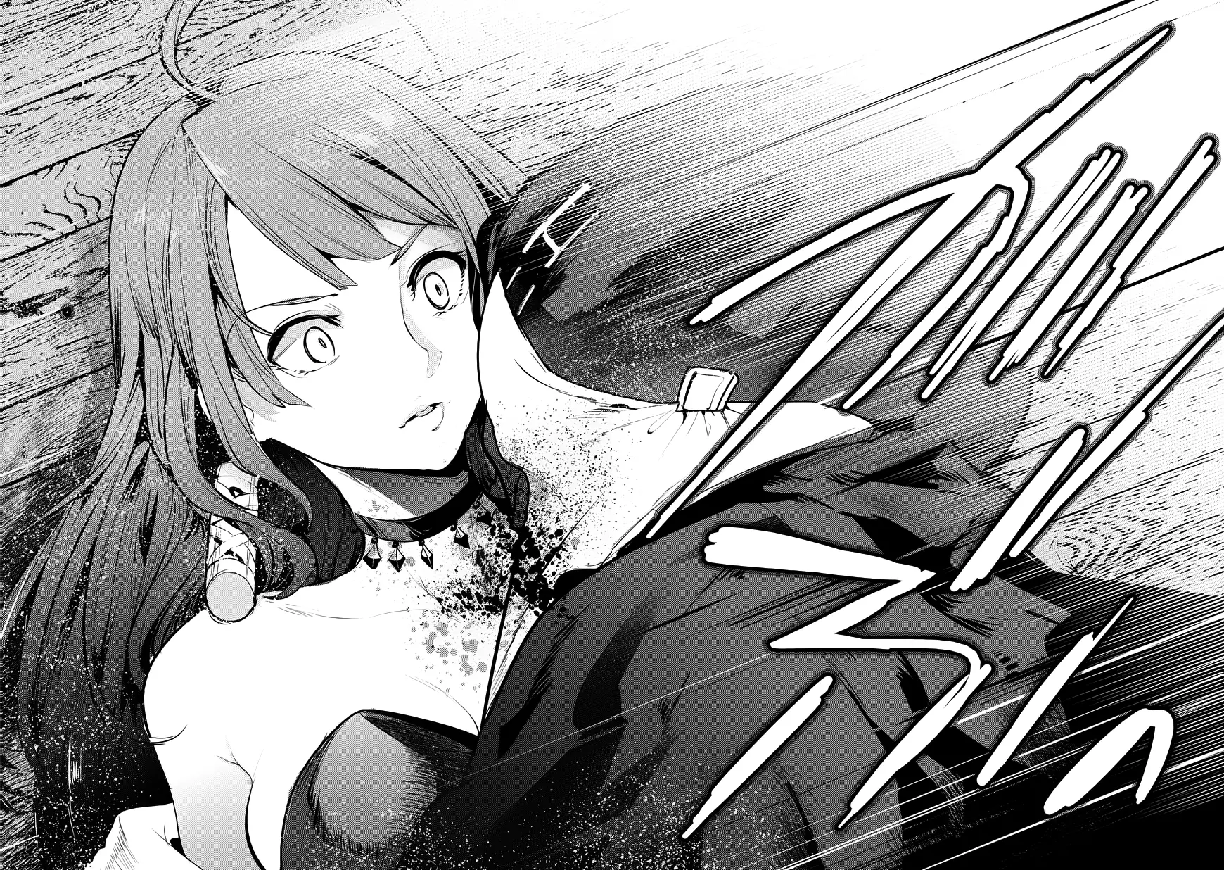 Nozomanu Fushi no Boukensha Chapter 7 page 32