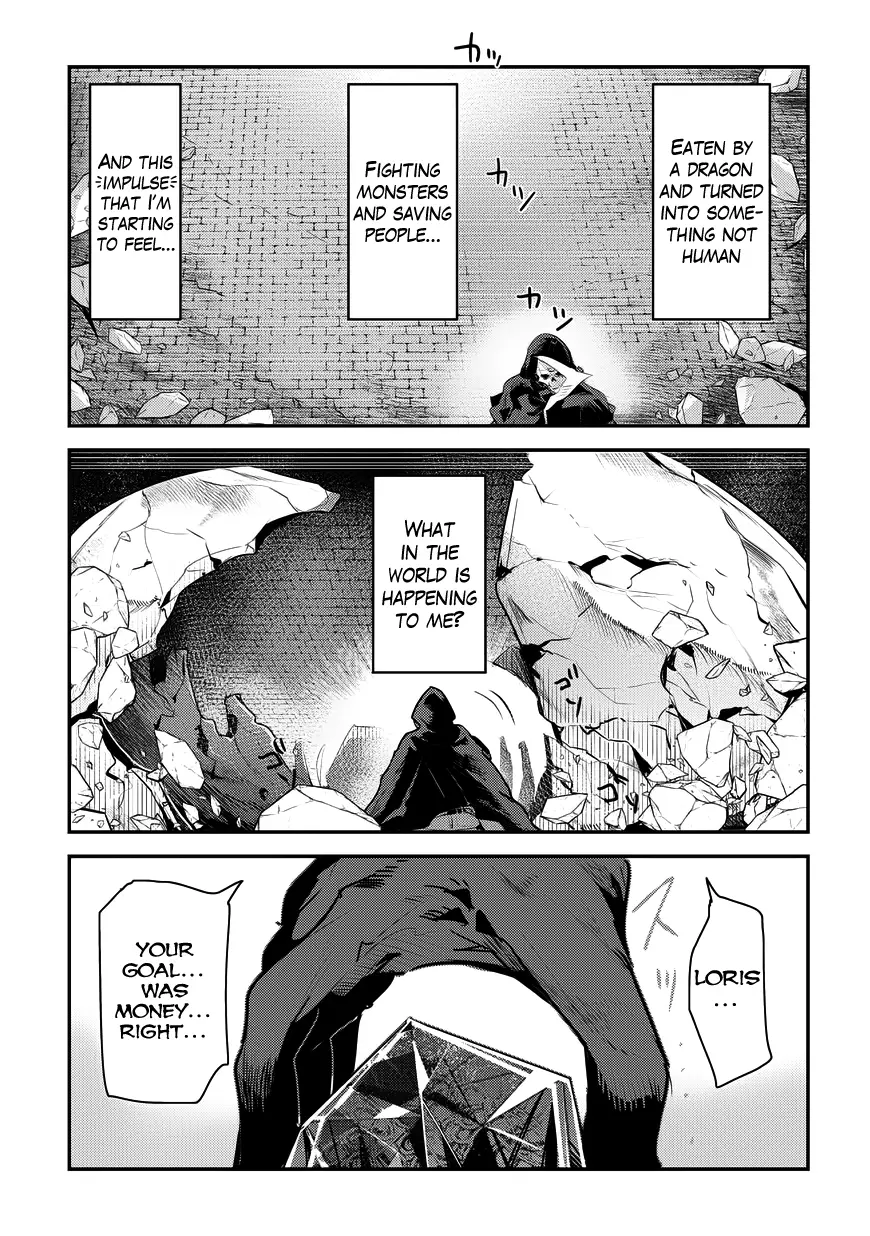 Nozomanu Fushi no Boukensha Chapter 7 page 7