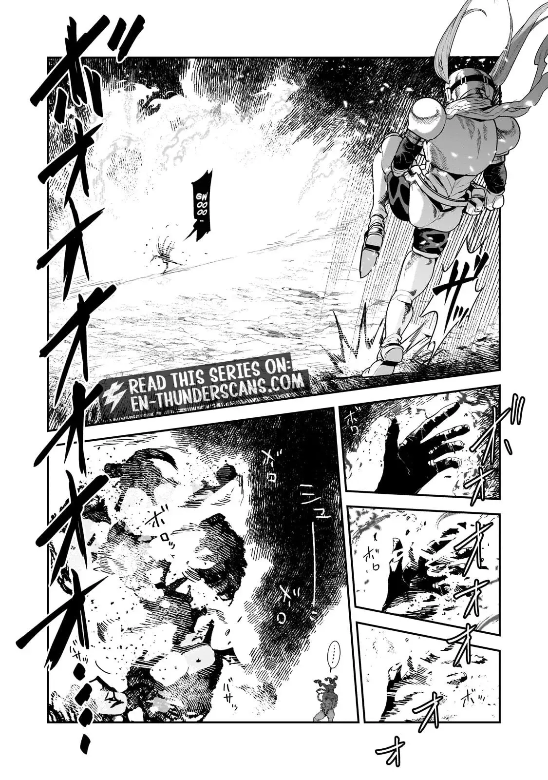 Nozomanu Fushi no Boukensha Chapter 71.1 page 7