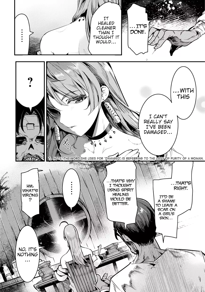 Nozomanu Fushi no Boukensha Chapter 8 page 17