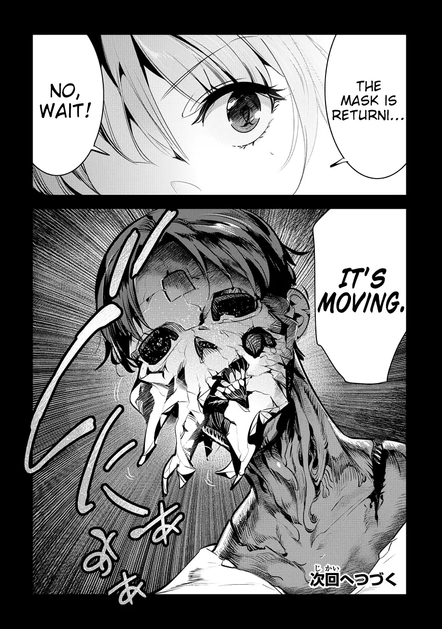 Nozomanu Fushi no Boukensha Chapter 8 page 25