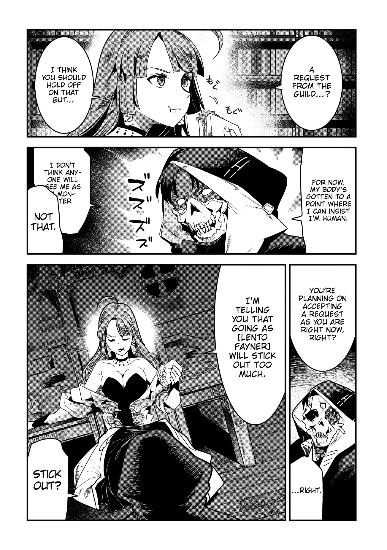 Nozomanu Fushi no Boukensha Chapter 9 page 14