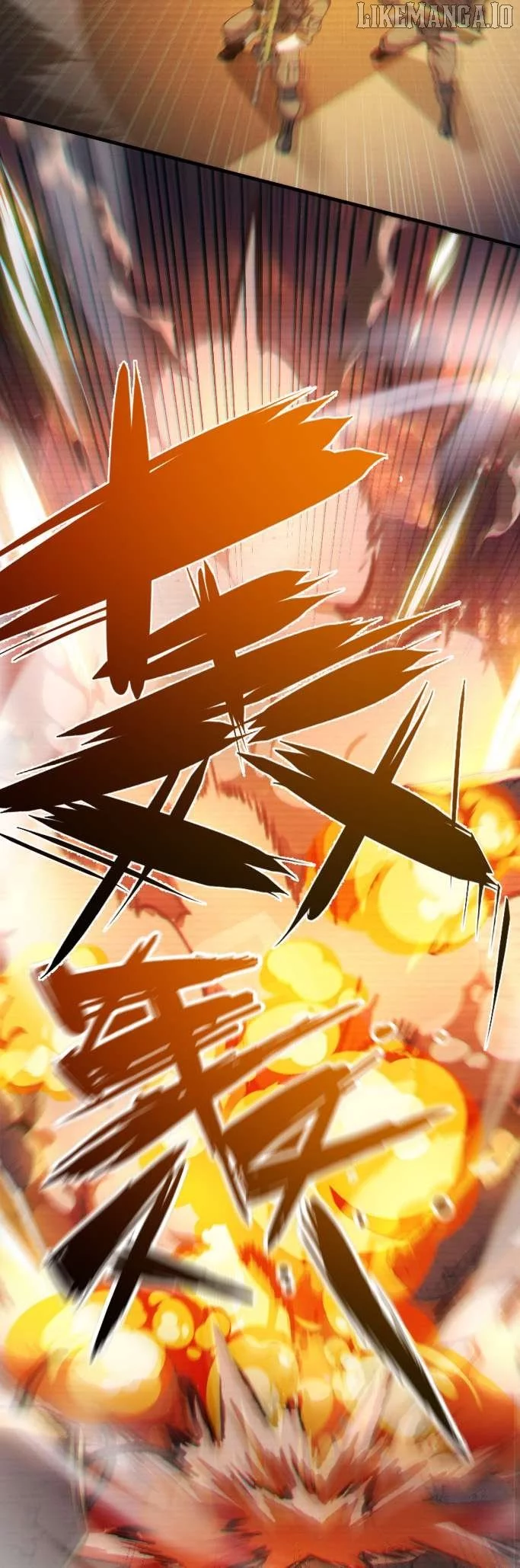 Nuclear Explosion Sword Technique, I kill one with one sword Chapter 1 page 8