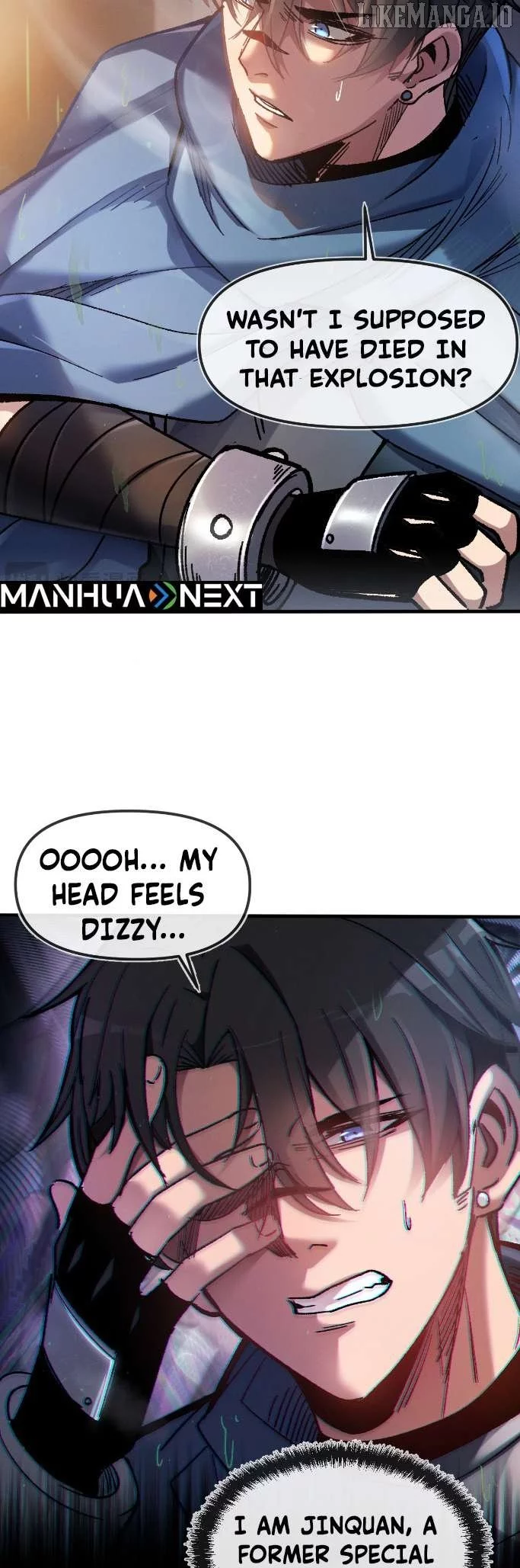 Nuclear Explosion Sword Technique, I kill one with one sword Chapter 1 page 5