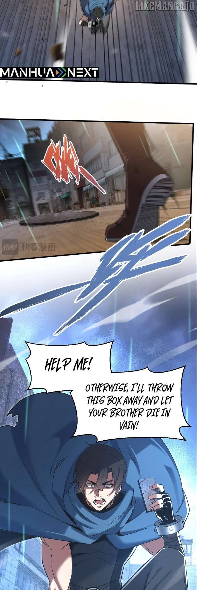 Nuclear Explosion Sword Technique, I kill one with one sword Chapter 1 page 21