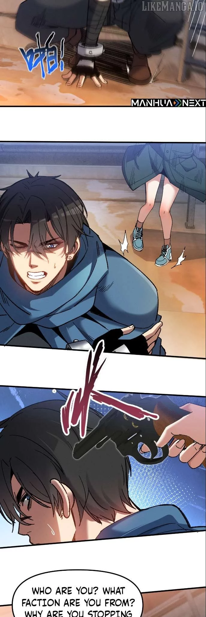 Nuclear Explosion Sword Technique, I kill one with one sword Chapter 1 page 24