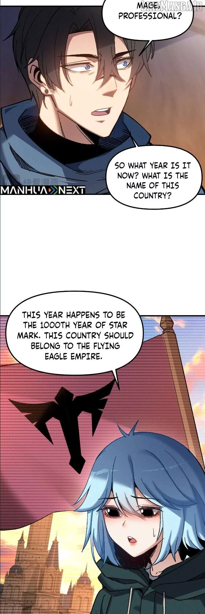 Nuclear Explosion Sword Technique, I kill one with one sword Chapter 1 page 38