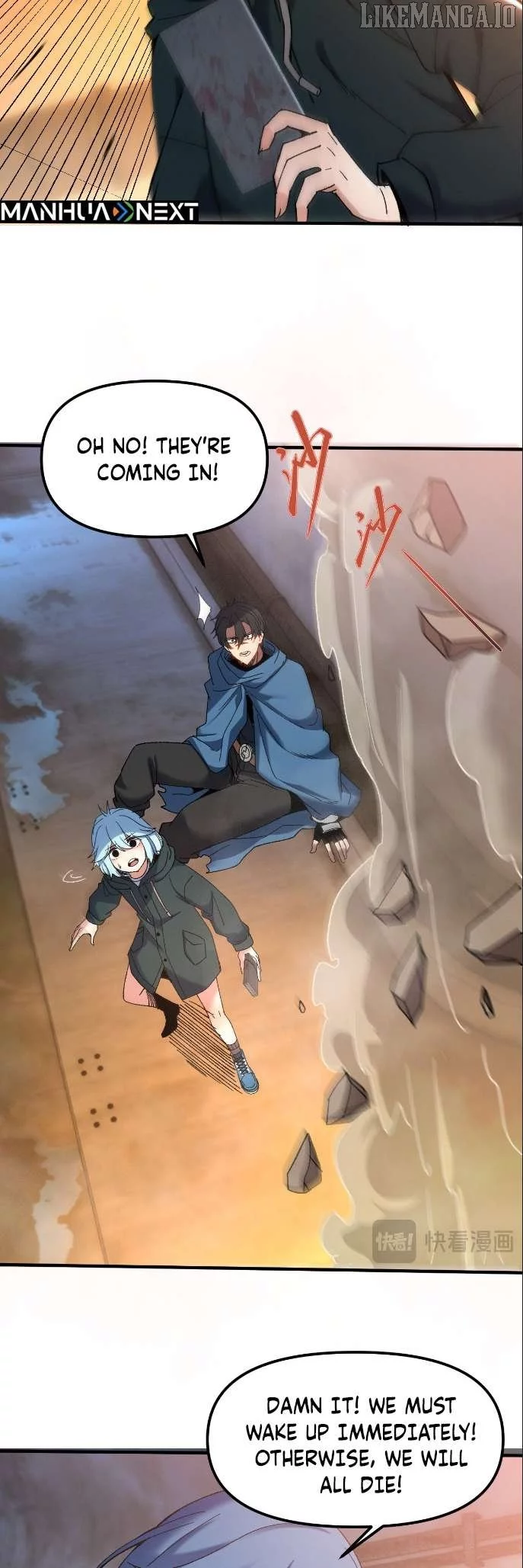Nuclear Explosion Sword Technique, I kill one with one sword Chapter 1 page 45