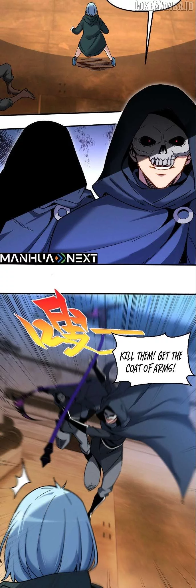 Nuclear Explosion Sword Technique, I kill one with one sword Chapter 1 page 51