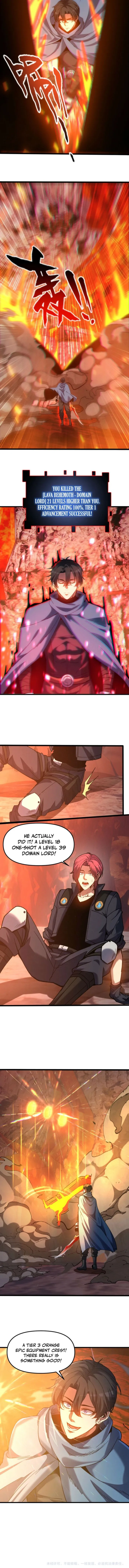 Nuclear Explosion Sword Technique, I kill one with one sword Chapter 10 page 8