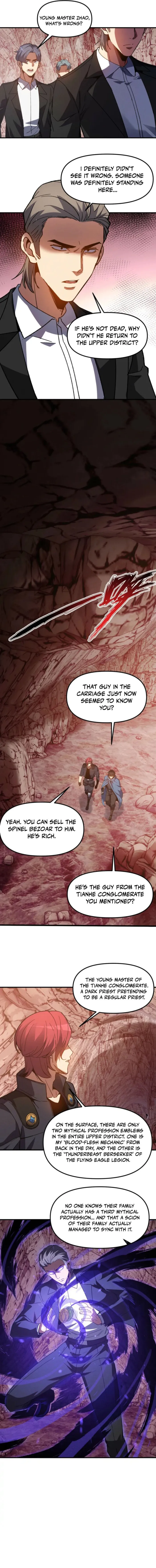 Nuclear Explosion Sword Technique, I kill one with one sword Chapter 15 page 2