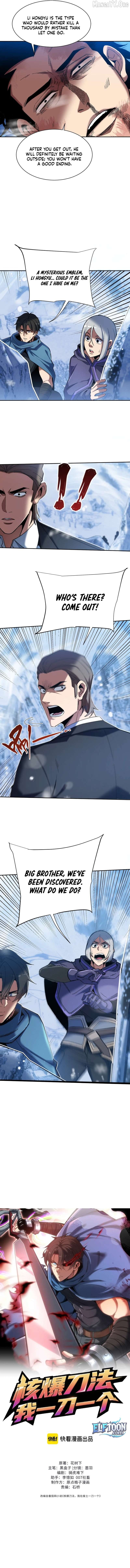 Nuclear Explosion Sword Technique, I kill one with one sword Chapter 25 page 5