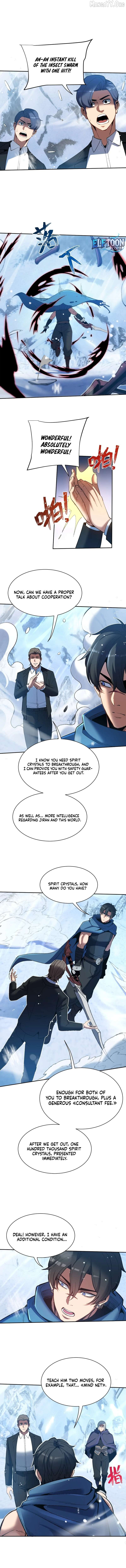 Nuclear Explosion Sword Technique, I kill one with one sword Chapter 25 page 10