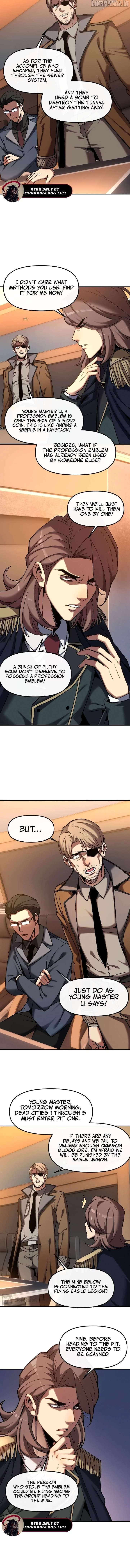 Nuclear Explosion Sword Technique, I kill one with one sword Chapter 3 page 7