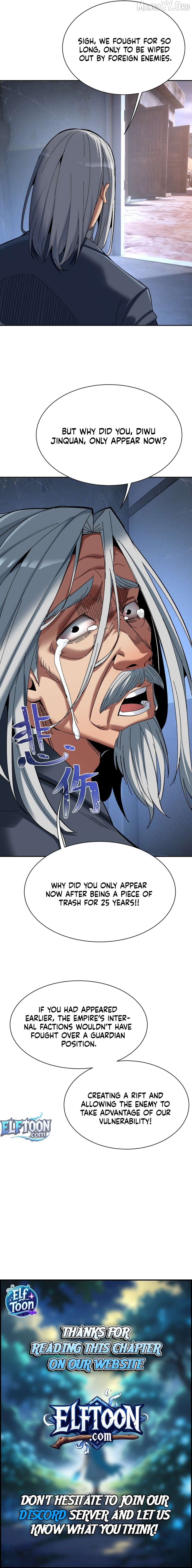Nuclear Explosion Sword Technique, I kill one with one sword Chapter 33 page 6