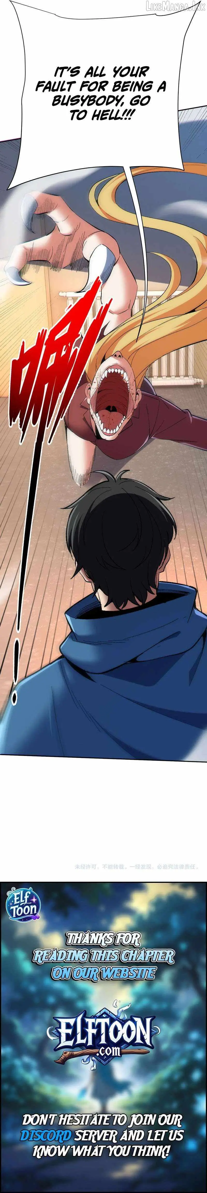 Nuclear Explosion Sword Technique, I kill one with one sword Chapter 52 page 8