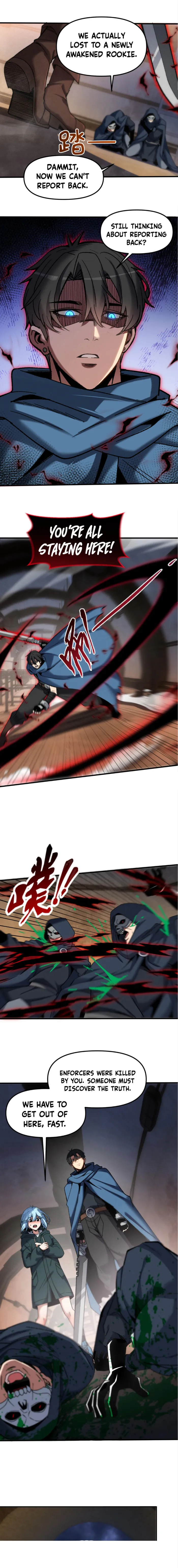Nuclear Slash Technique: One Hit, One Kill Chapter 2 page 15