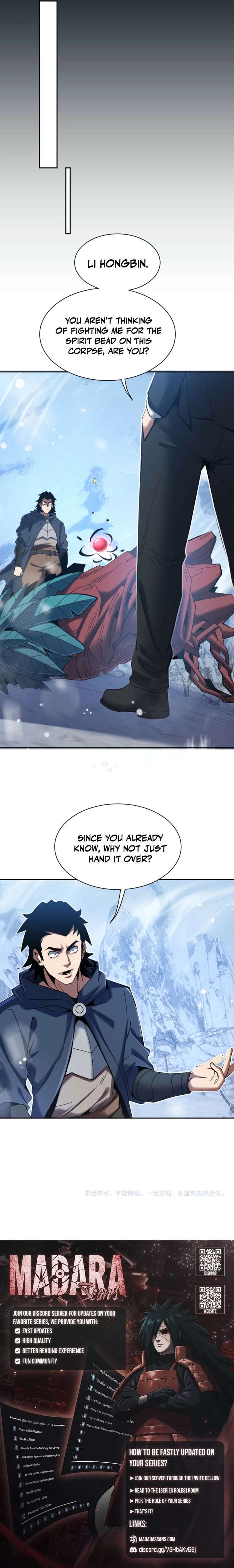 Nuclear Slash Technique: One Hit, One Kill Chapter 24 page 14