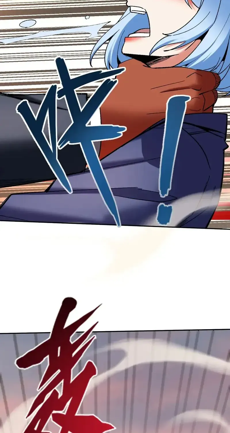 Nuclear Slash Technique: One Hit, One Kill Chapter 47 page 52